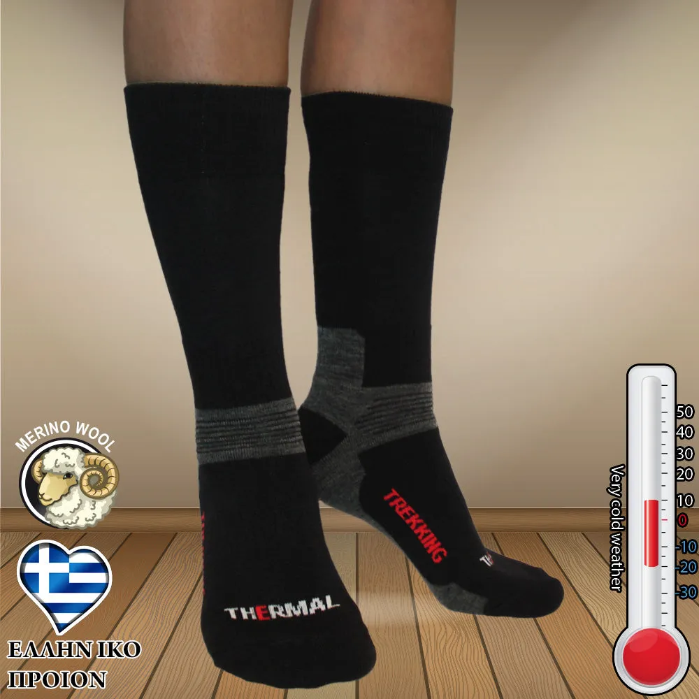 Κάλτσες Dimi Socks Thermal Τεχνικές merino wool ΜΑΥΡΕΣ