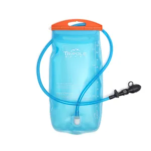 Hydration Bladder for Cycling, Running and Hiking (2 litres)