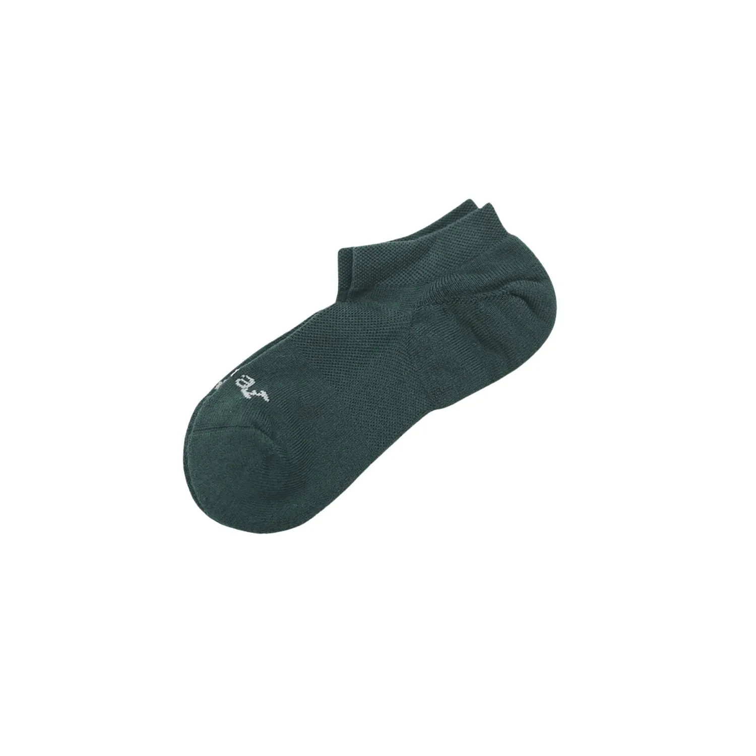 Paire Merino Wool-Blend Ankle Sock (Forest)