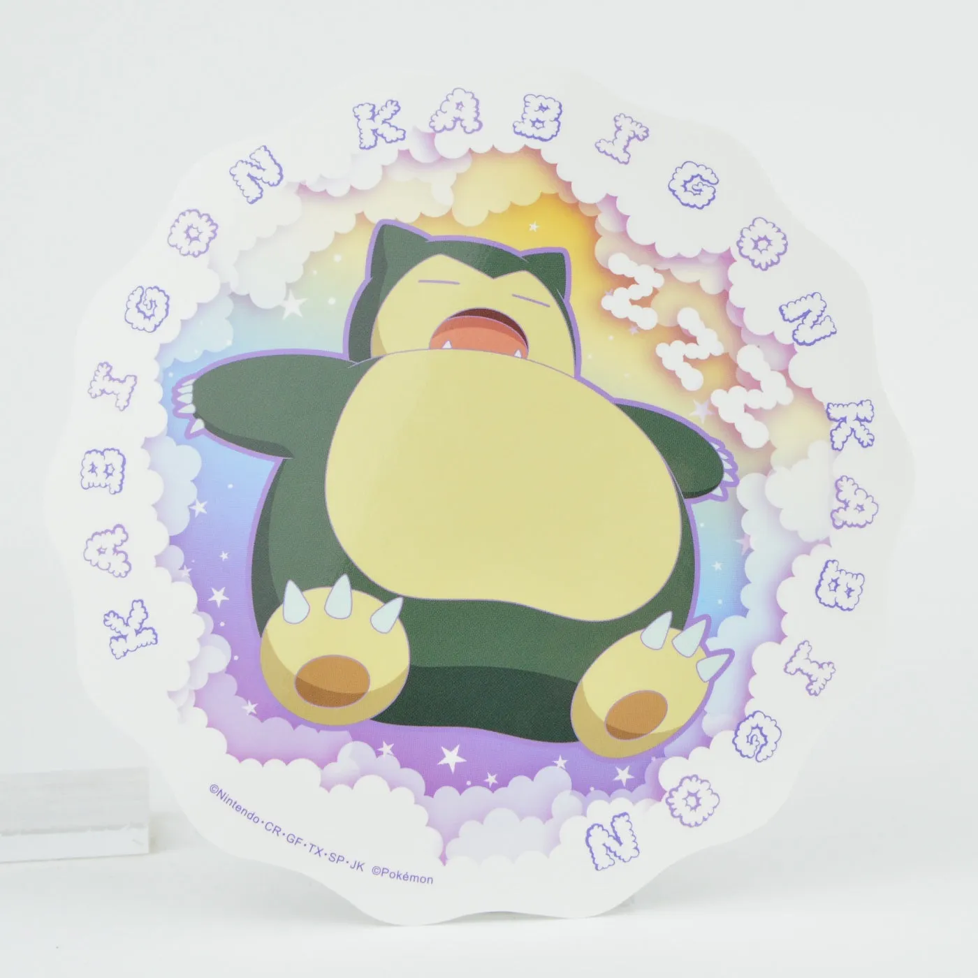 Pokemon Japan Sun & Moon 4-Inch Collectible Sticker