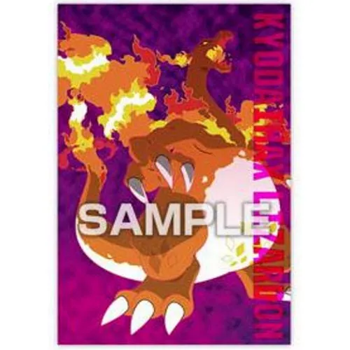 Pokemon Tournament Battle Ensky Collectible Bromide Card