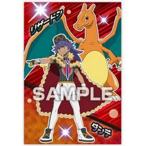 Pokemon Tournament Battle Ensky Collectible Bromide Card