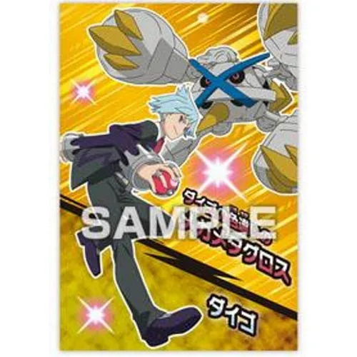 Pokemon Tournament Battle Ensky Collectible Bromide Card