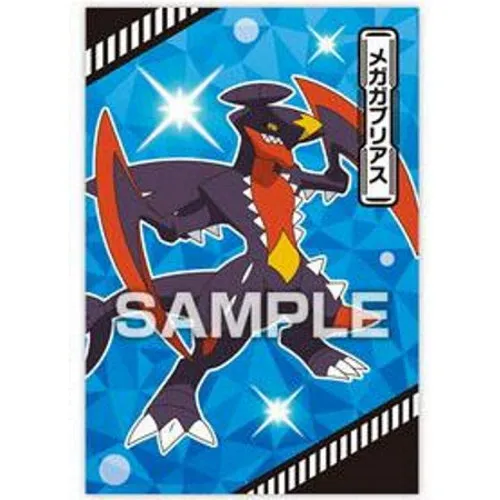 Pokemon Tournament Battle Ensky Collectible Bromide Card