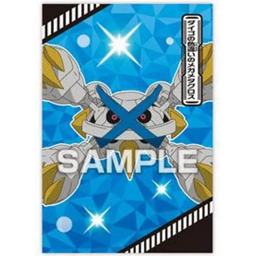 Pokemon Tournament Battle Ensky Collectible Bromide Card