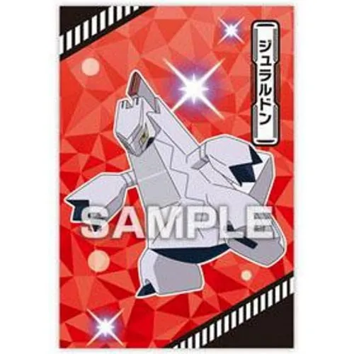 Pokemon Tournament Battle Ensky Collectible Bromide Card