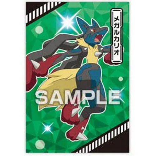 Pokemon Tournament Battle Ensky Collectible Bromide Card