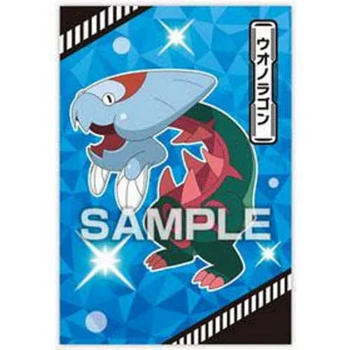 Pokemon Tournament Battle Ensky Collectible Bromide Card